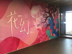 -凯德广场(武胜路店)