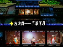 -桂林两江四湖景区