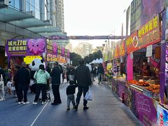 -海珠新都荟城光荟(海珠店)