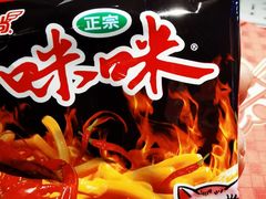 -味福记·本地特色菜(八一万达广场店)