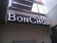 -Bonchon Chicken