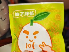 -辛一·铜锣烧(鸿寿坊店)