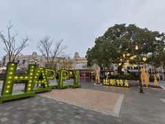 -比斯特上海购物村精品奥特莱斯