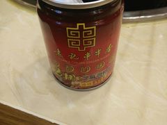 -宏姐串串香(宏伟路店)