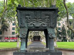 -东南大学(四牌楼校区)