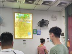 大堂-正宗阳山牛杂(东城店)