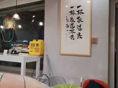 -BE YOLO必有乐&小红帽三明治
