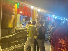 -清真·二嫂子煎饼果子(卫津路总店)