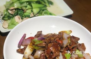 Stir-Fried Pork Liver with Aromatics