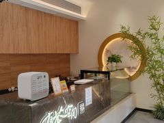 -有茶空间(万科金色半山店)