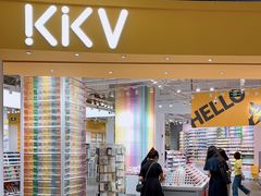 -KKV(深圳kk one 店)