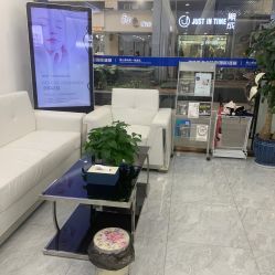-蕾特恩专业祛痘国际连锁