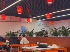 -一烙锅(友谊店)