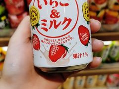 -简致生活MARKET(小榄海港城购物中心店)