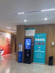 -顾泽医疗美容