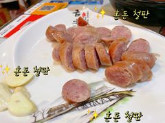 -金姐台湾菜(珠江路店)