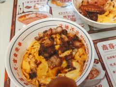 -文通冰室(北京路店)