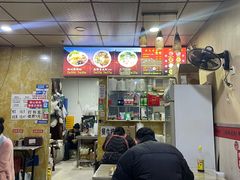 -吉庆桂林米粉·柳州螺蛳粉(港汇广场店)