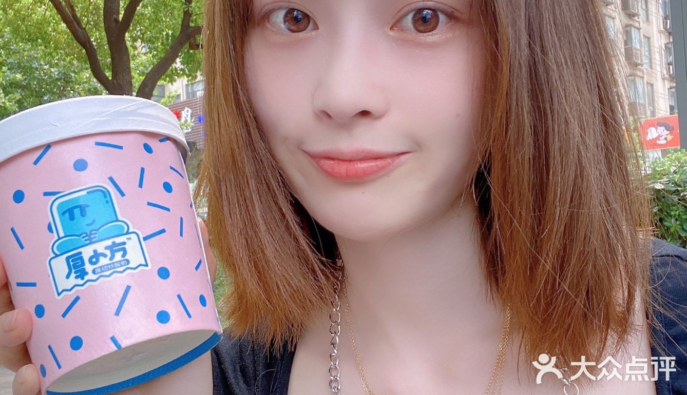 🫐芋泥/抹茶13.8r