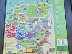 -杭州野生动物世界