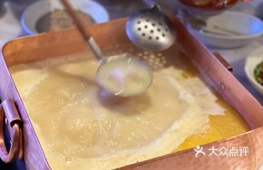 Premium Bird's Nest Chicken Soup Pot