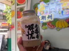 -花姨·老电影院果汁冰(开元店)