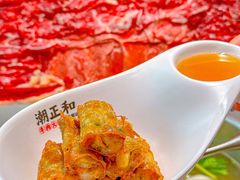 -潮正和潮汕牛肉火锅·老字号(番禺万达店)