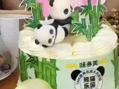 -味多美蛋糕(梨园店)