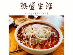 -白家高记肥肠粉(总店)