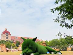 -歌斐颂巧克力小镇