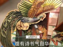 -西西弗书店(城西银泰城店)