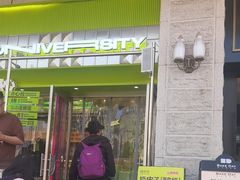 -糕材生•糕点•生日蛋糕(钟楼街店)