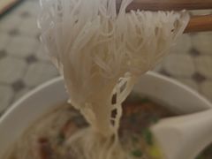 -鹰子捞化(古田支路店)