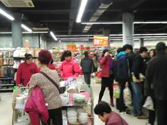 -旺中旺生活超市(洪都店)