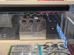 -宝岛眼镜(武汉南湖店)