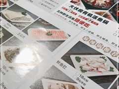 -肥鱼屯活鱼锅(惠工街店)