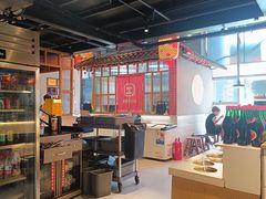 -山悦里 山野·鲜火锅(罗斯福广场店)