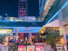 景观位-酒肆浅葱•烧烤•龙虾•排档(卓悦intown店)