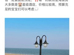 -巧克力渔家.小船海鲜家常菜(万平口店)