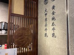 -雾鲜(KKMALL店)