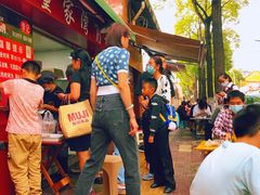 -李记 河口老字号越南小卷粉