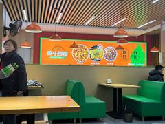 -巴奴毛肚火锅(商城路店)