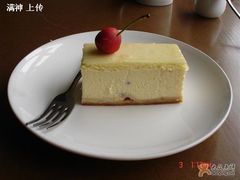 Cheese&nbsp;&nbsp;Cake&nbsp;22.00-榖屋house of flour(张江首店)