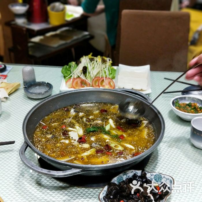 順水魚館