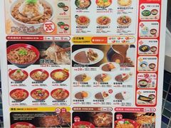 -食其家·牛丼咖喱(广元西路店)