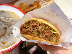 -武圣羊汤·西北面(朝阳门店)