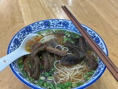 -裕兴记·三虾面(西北街总店)