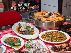 -阿里元海鲜·闽南特色菜(曾厝垵店)