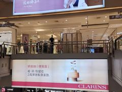 -北国商城
