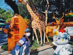 -晓港公园